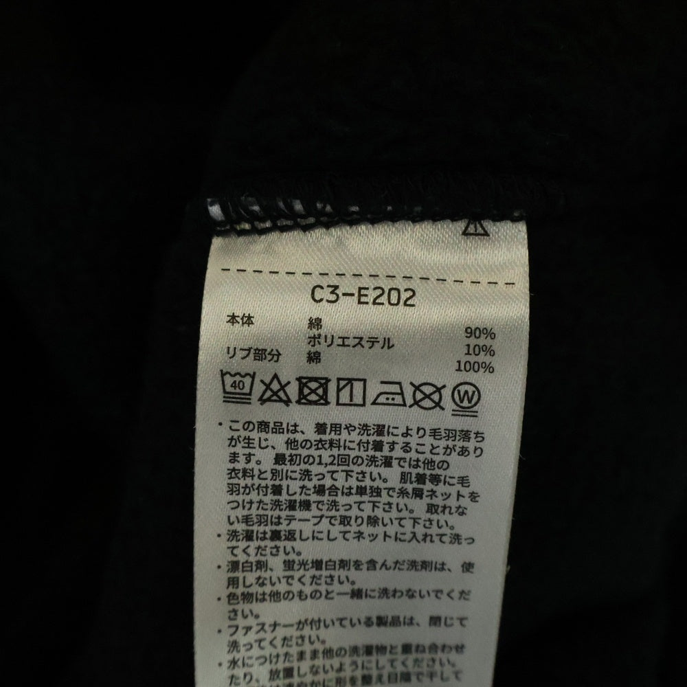 CHAMPION(チャンピオン) REVERSE WEAVE リバースウィーブ 復刻青タグ コットンポリ スウェットパンツ ネイビー C3-E202