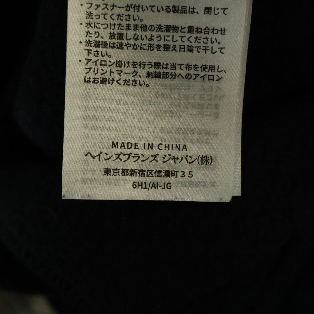 CHAMPION(チャンピオン) REVERSE WEAVE リバースウィーブ 復刻青タグ コットンポリ スウェットパンツ ネイビー C3-E202