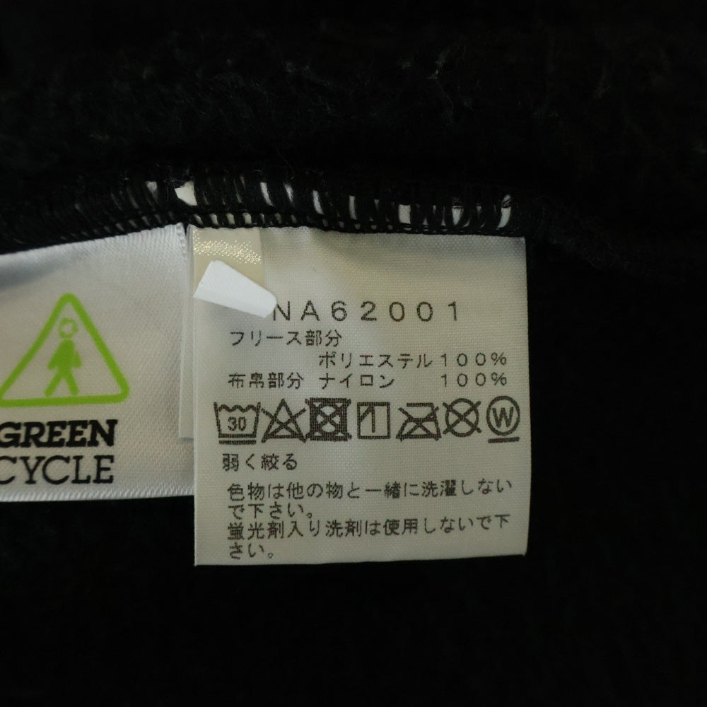THE NORTH FACE(ザノースフェイス) STEEP TECH ZIP FREECE スティープテック ジップフリースジャケット ブラック NA62001