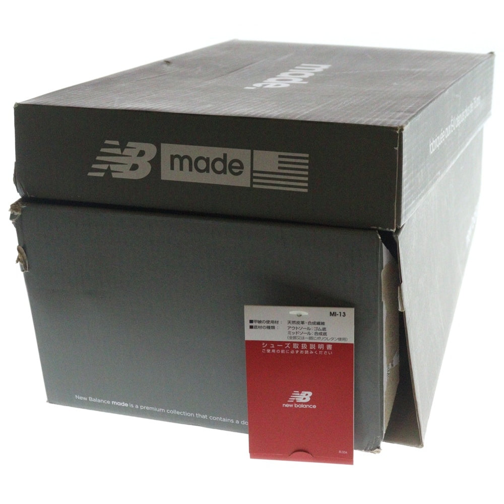 New Balance(ニューバランス) M990GB5 USA製 スエード ローカットスニーカー グレー US8.5/26.5cm