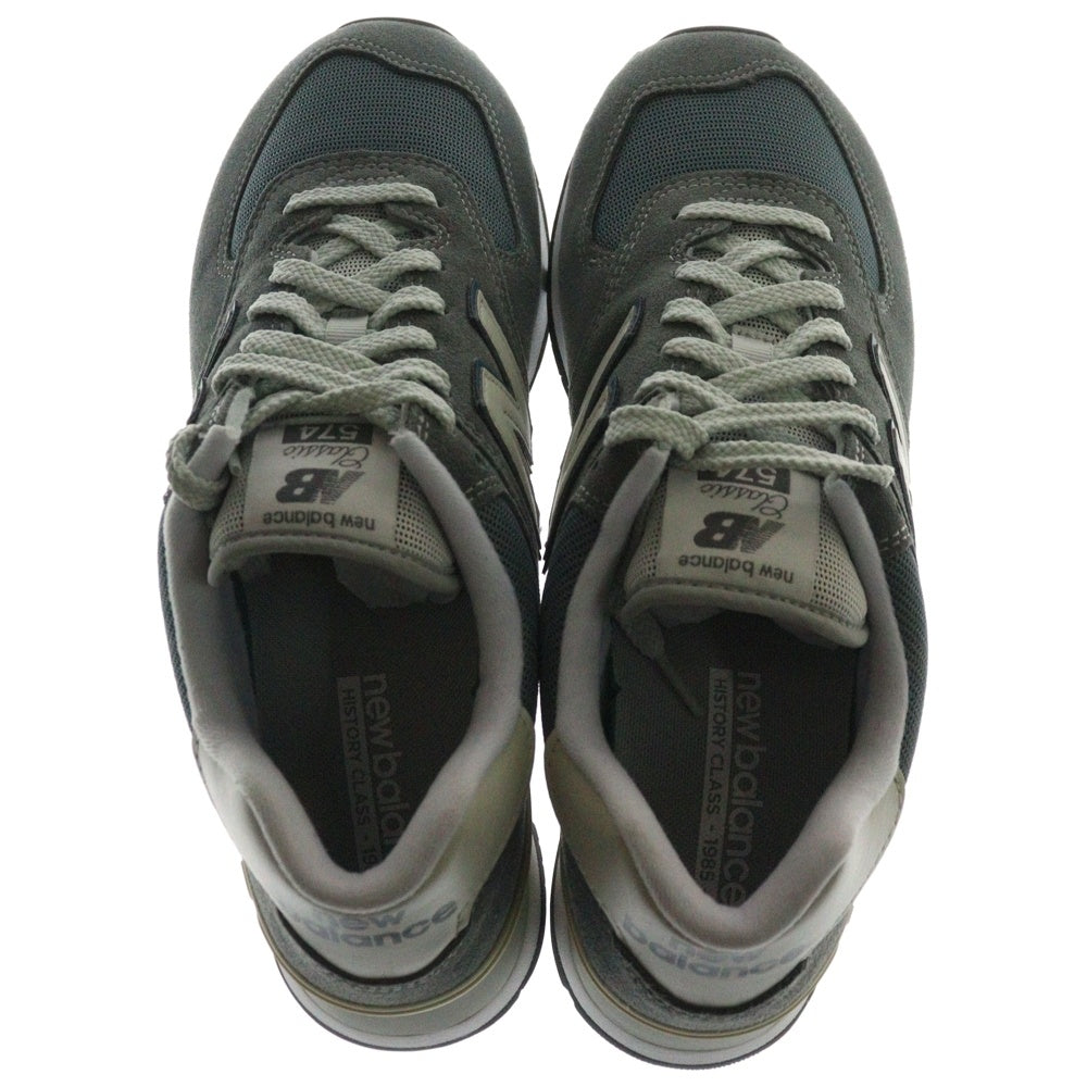 New Balance(ニューバランス) ML574BA2 スエード ローカット スニーカー グレー US11/29cm