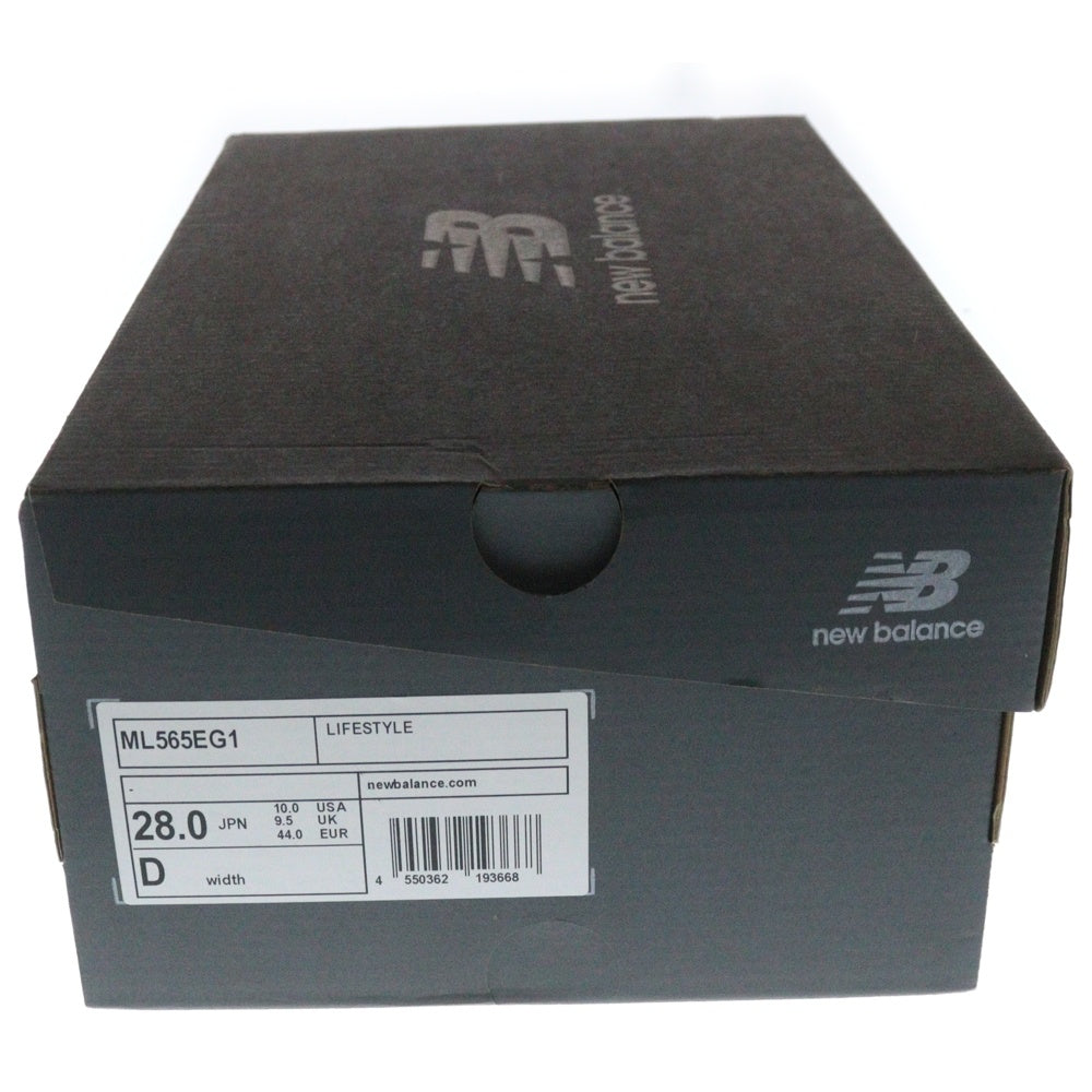 New Balance(ニューバランス) ML565EG1 スエード ローカット スニーカー グレー US10/28cm