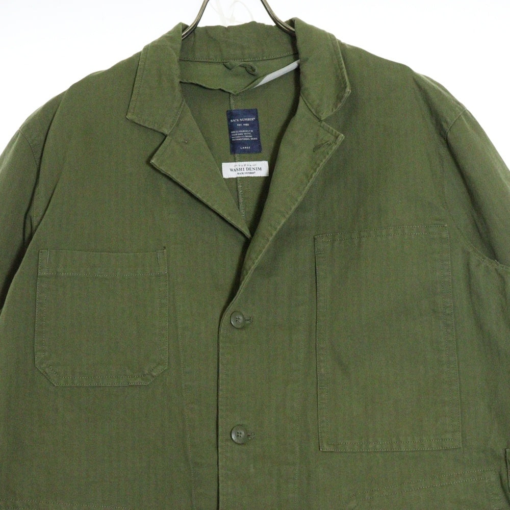 BACK NUMBER(バックナンバー) WASHI DENIM 和紙デニム マルチポケット コットン ショップコート グリーン BN-4116002
