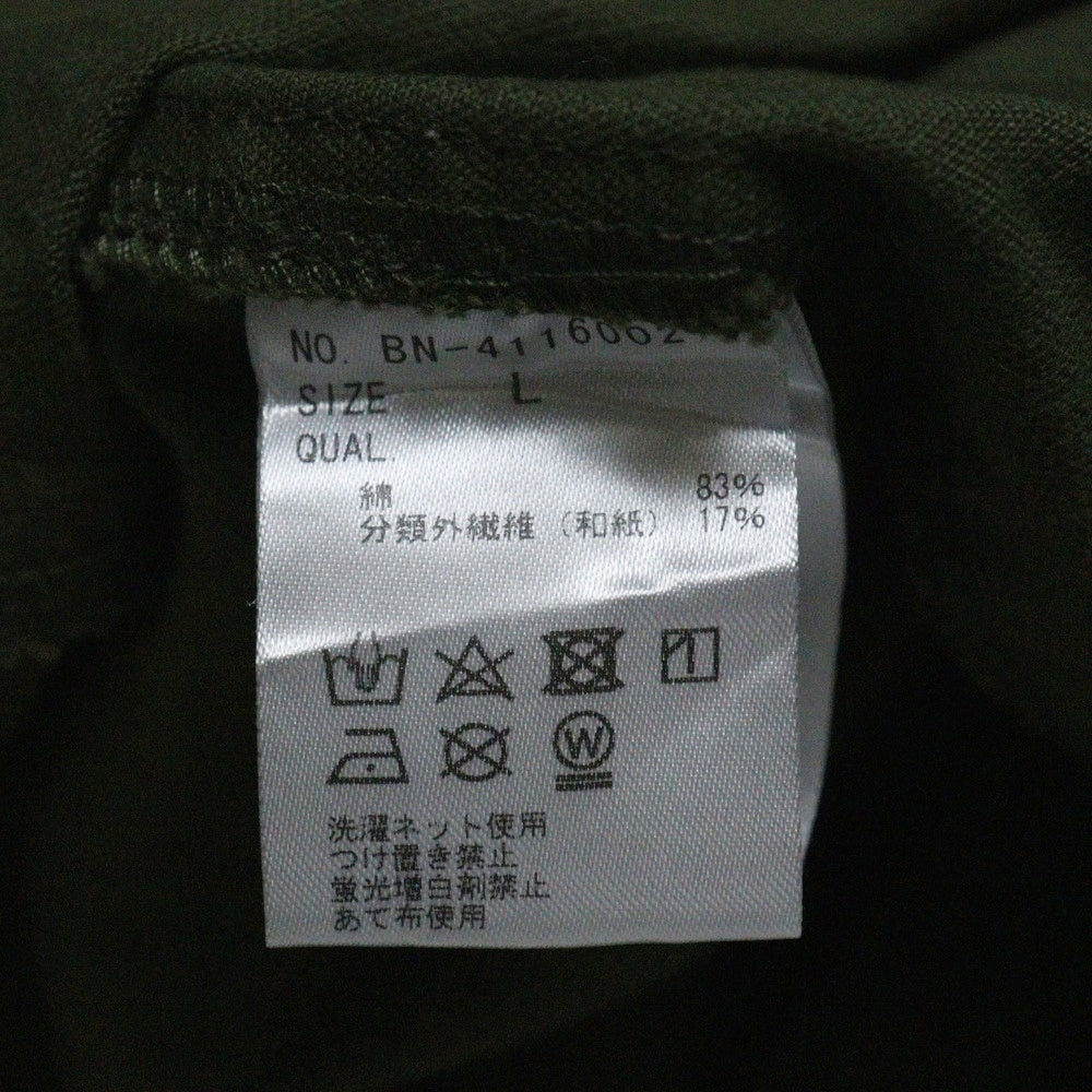 BACK NUMBER(バックナンバー) WASHI DENIM 和紙デニム マルチポケット コットン ショップコート グリーン BN-4116002