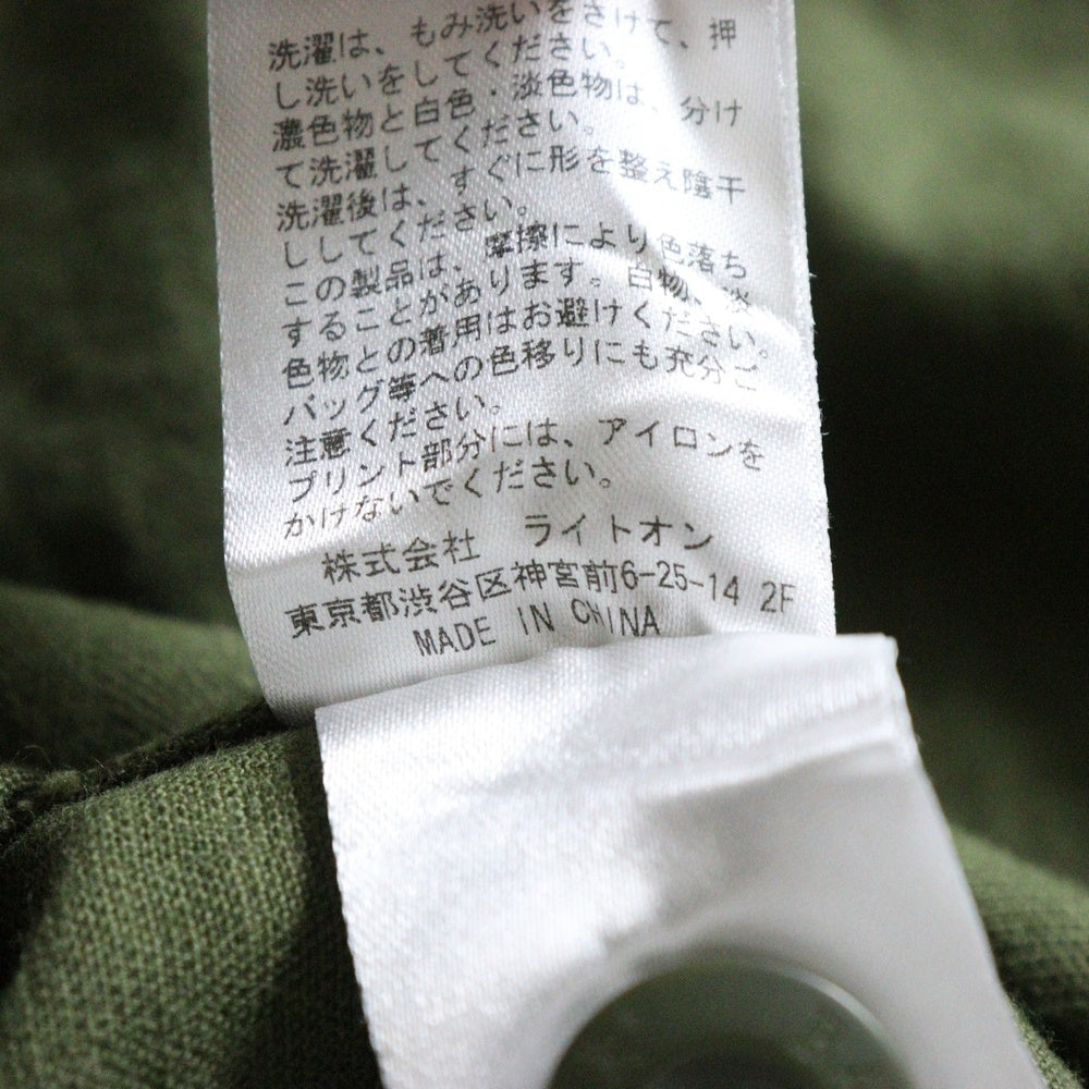 BACK NUMBER(バックナンバー) WASHI DENIM 和紙デニム マルチポケット コットン ショップコート グリーン BN-4116002