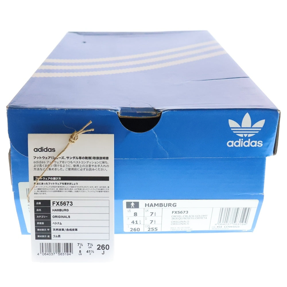 adidas(アディダス) SAMBA ADV サンバ ローカットスニーカー イエロー US8/26cm DB3188