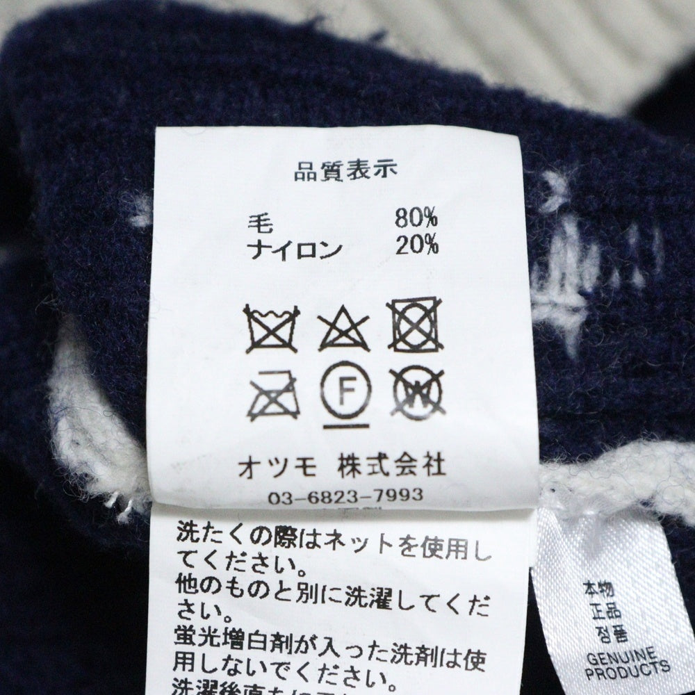 HUMAN MADE(ヒューマンメイド) 23AW POLAR BEAR JACQUARD KNIT SWEATER ポーラー ベア ジャガード ニット セーター ホワイト