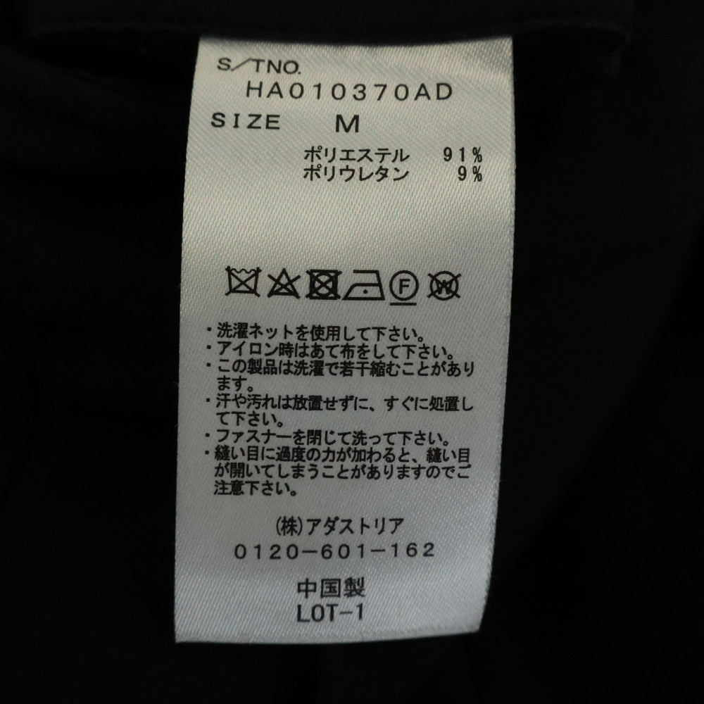 HARE(ハレ) ブーツカット スラックス パンツ ブラック HA010370AD
