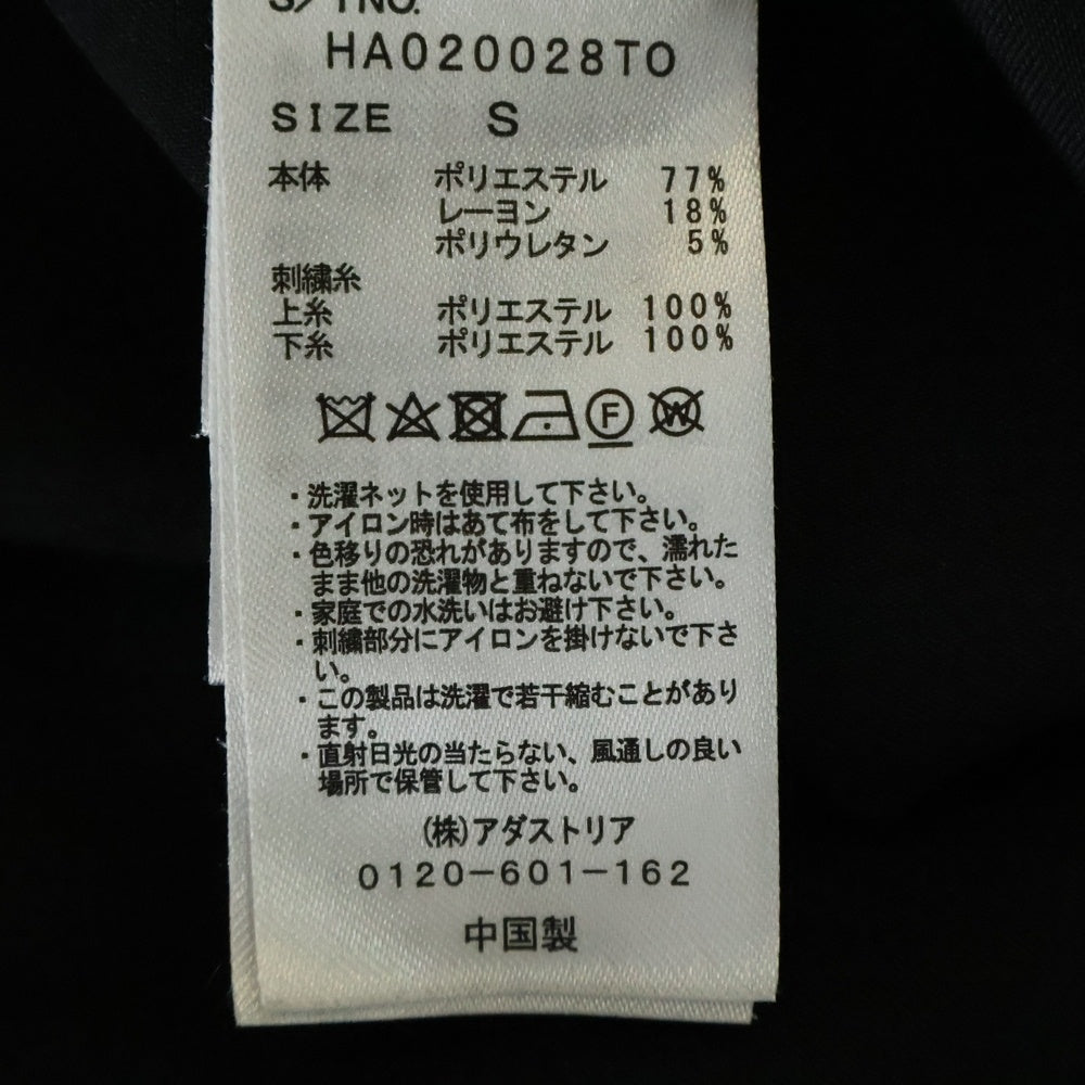HARE(ハレ) エンブロイダリー ロングスリーブ 長袖 シャツ ブラック HA020028TO