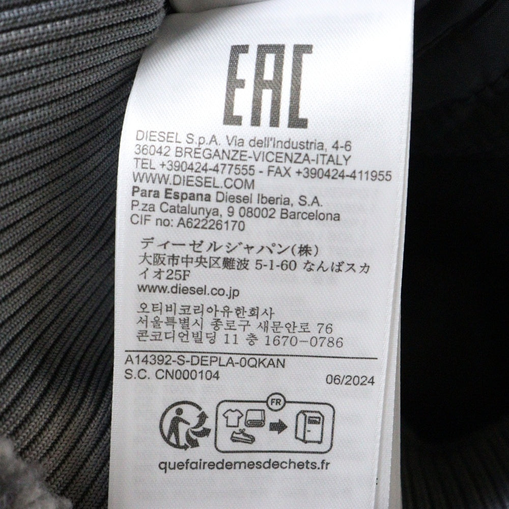 DIESEL(ディーゼル) S-Depla フード切り替え 総柄デザイン ボアジャケット アウター グレー A14392