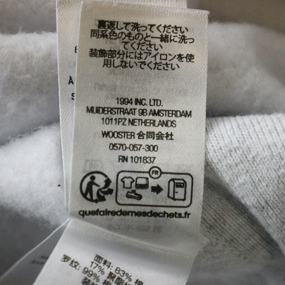SUPREME(シュプリーム) 23AW Box Logo Hooded Sweatshirt カモフラ ボックス ロゴ プルオーバースウェットパーカー フーディー グレー
