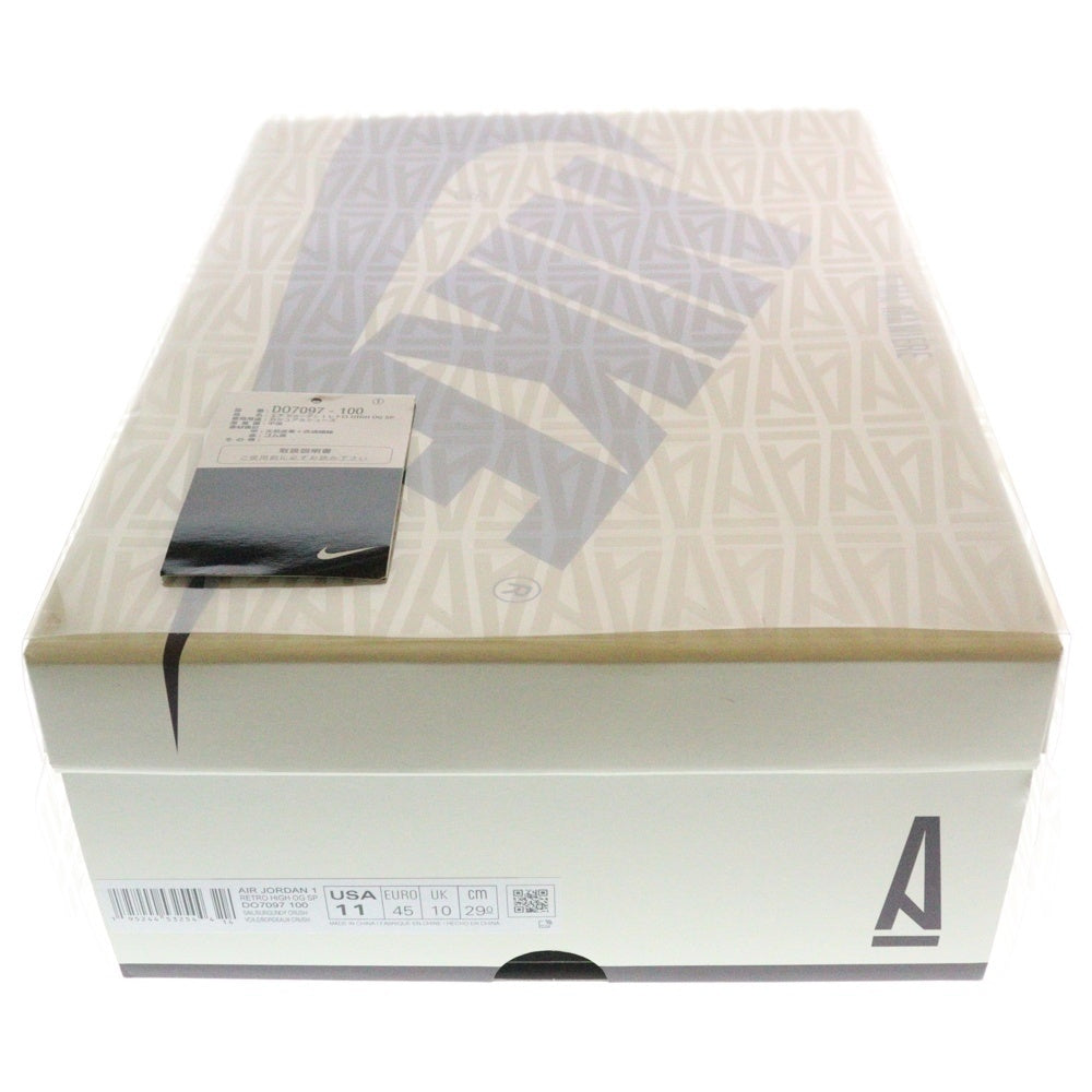 NIKE(ナイキ) ×ア マ マニエール AIR JORDAN 1 RETRO HIGH OG SAIL AND BURGUND エア ジョーダン 1 オージー セイル アンド ハイカットスニーカー US11/29cm DO7097-100