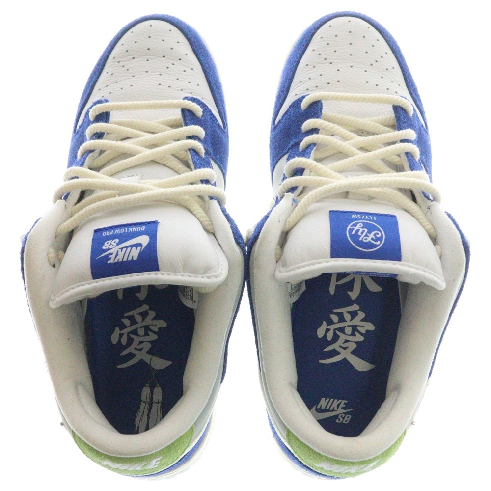 NIKE SB(ナイキエスビー) ×FLY STREETWEAR SB DUNK LOW GARDENIA フライ ストリートウェア エスビー ダンク ガーデニア ローカットスニーカー ブルー/ホワイト US11/29cm DQ5130-400