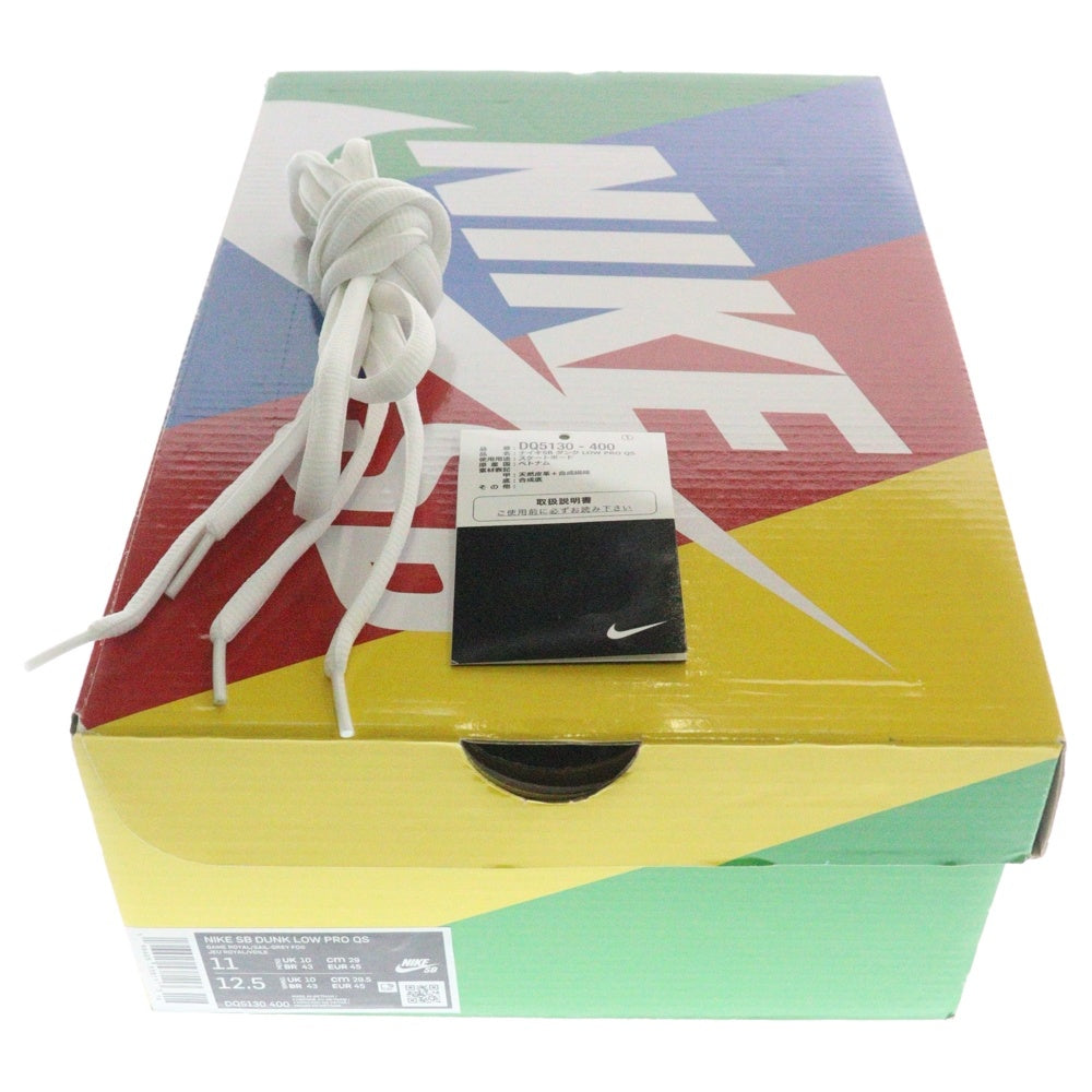 NIKE SB(ナイキエスビー) ×FLY STREETWEAR SB DUNK LOW GARDENIA フライ ストリートウェア エスビー ダンク ガーデニア ローカットスニーカー ブルー/ホワイト US11/29cm DQ5130-400