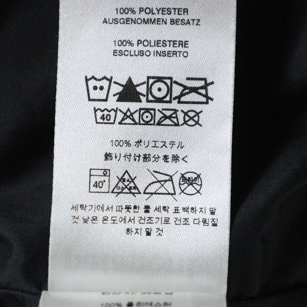 PATAGONIA(パタゴニア) 19AW レトロX ポリエステル ジップアップ ボア フリース ジャケット ベージュ レディース STY65625