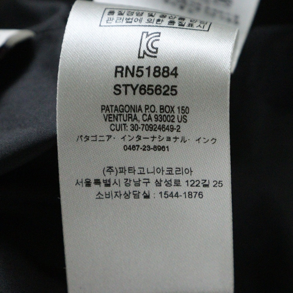 PATAGONIA(パタゴニア) 19AW レトロX ポリエステル ジップアップ ボア フリース ジャケット ベージュ レディース STY65625