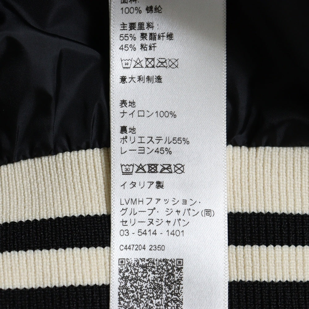 CELINE(セリーヌ) PARIS TEDDY JACKET テディ ロゴプリント ボタンフライジャケット ライトウェイト ブラック レディース 2W19B905V