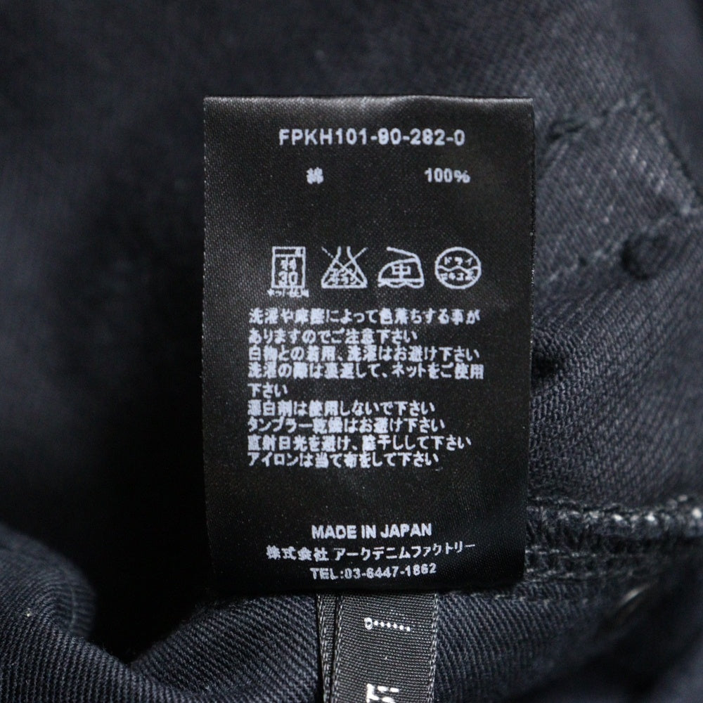MINEDENIM(マインデニム) Standard Slim STR 5pocket USD スタンダード スリム 5ポケット ボタンフライ デニム スキニーパンツ ブラック FPKH101-90-282-0