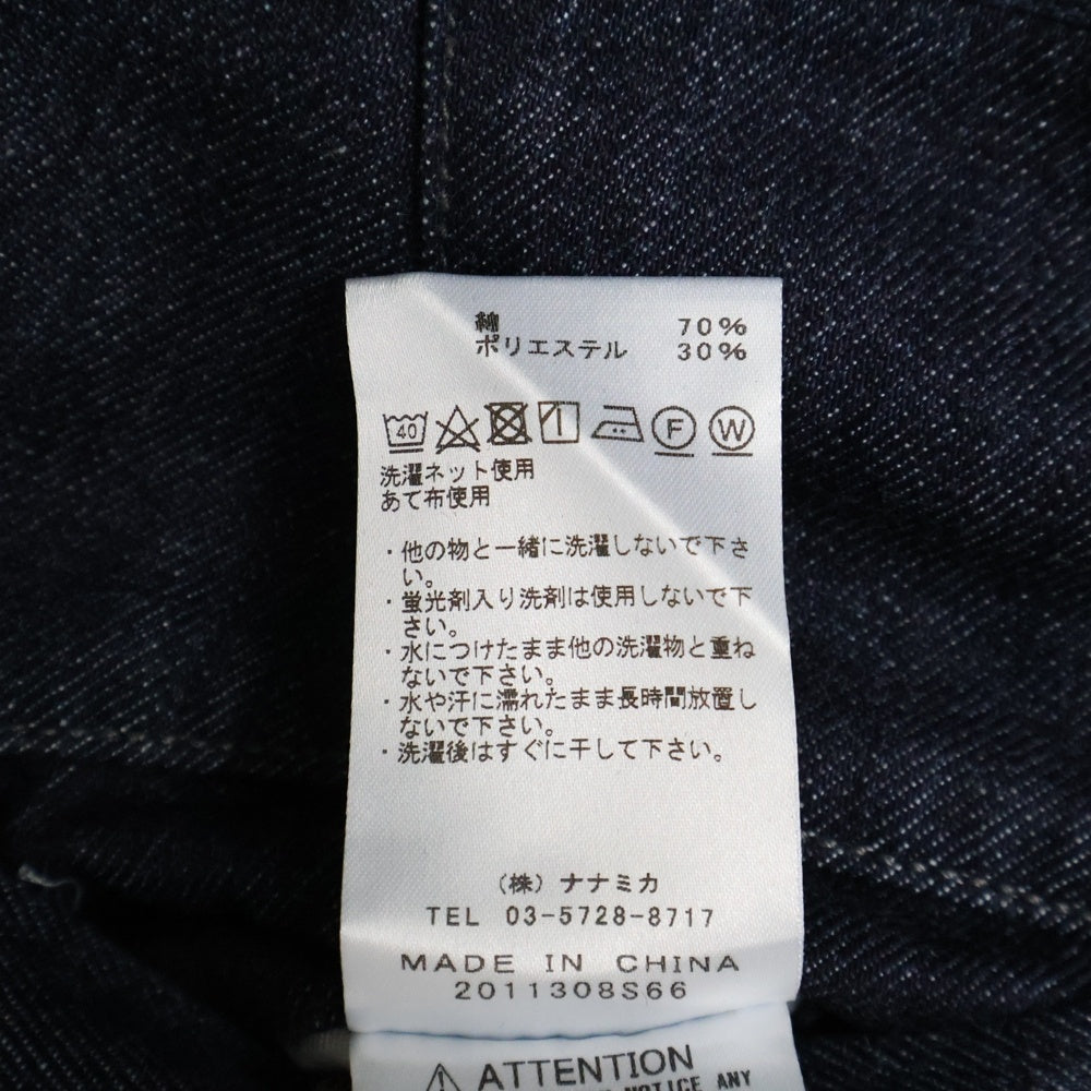 THE NORTH FACE PURPLE LABEL(ノースフェイスパープルレーベル) DENIM TAPERD PANTS デニムテーパードパンツ レディース インディゴ NT5213N