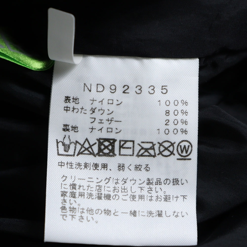 THE NORTH FACE(ザノースフェイス) 23AW NUPTSE JACKET ヌプシ ナイロンダウンジャケット カーキ ND92335