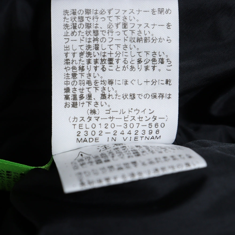 THE NORTH FACE(ザノースフェイス) 23AW NUPTSE JACKET ヌプシ ナイロンダウンジャケット カーキ ND92335
