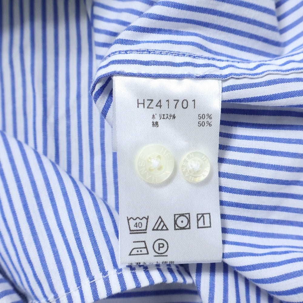 HELLY HANSEN(ヘリーハンセン) ストライプ柄 長袖ボタンダウンシャツ ブルー HZ41701