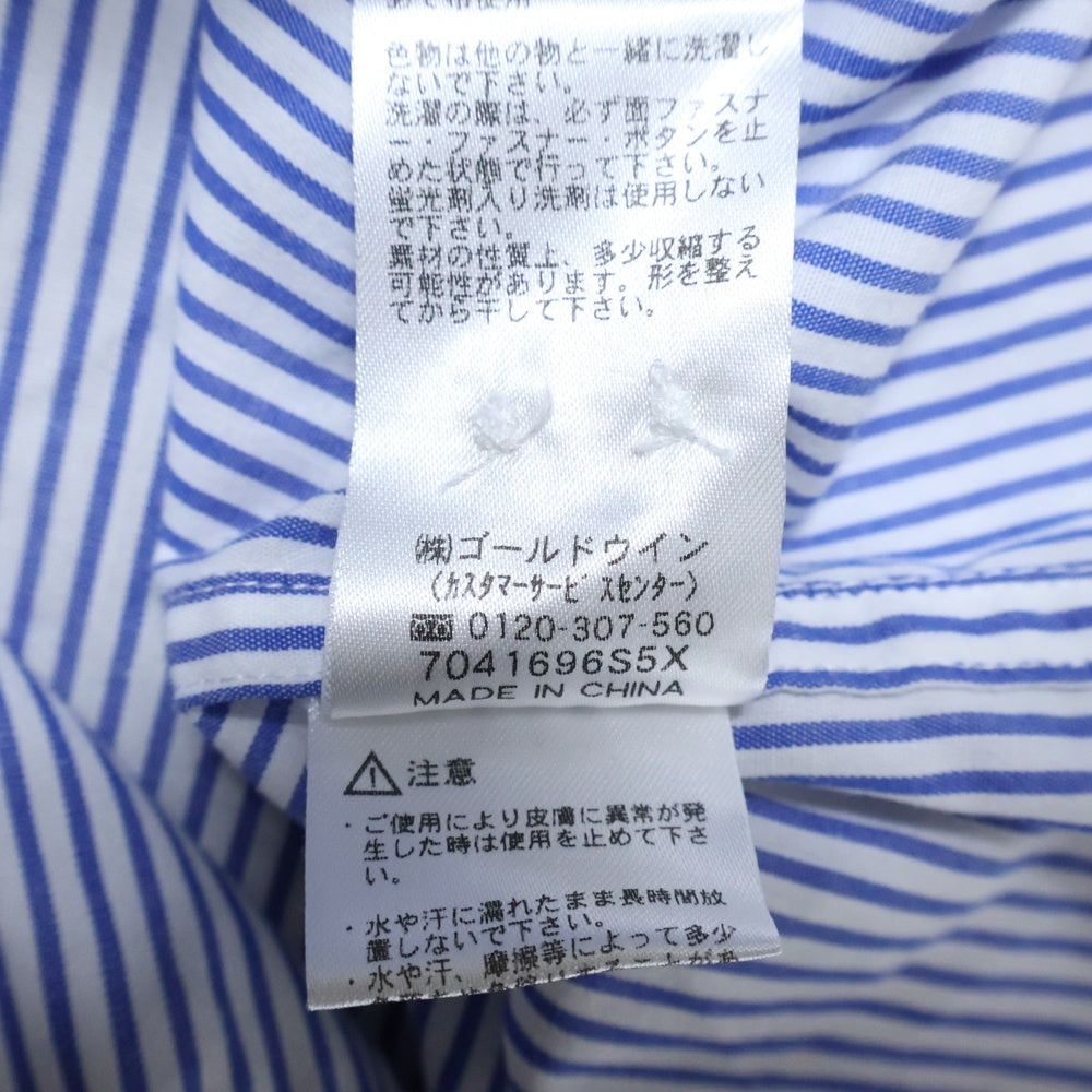 HELLY HANSEN(ヘリーハンセン) ストライプ柄 長袖ボタンダウンシャツ ブルー HZ41701