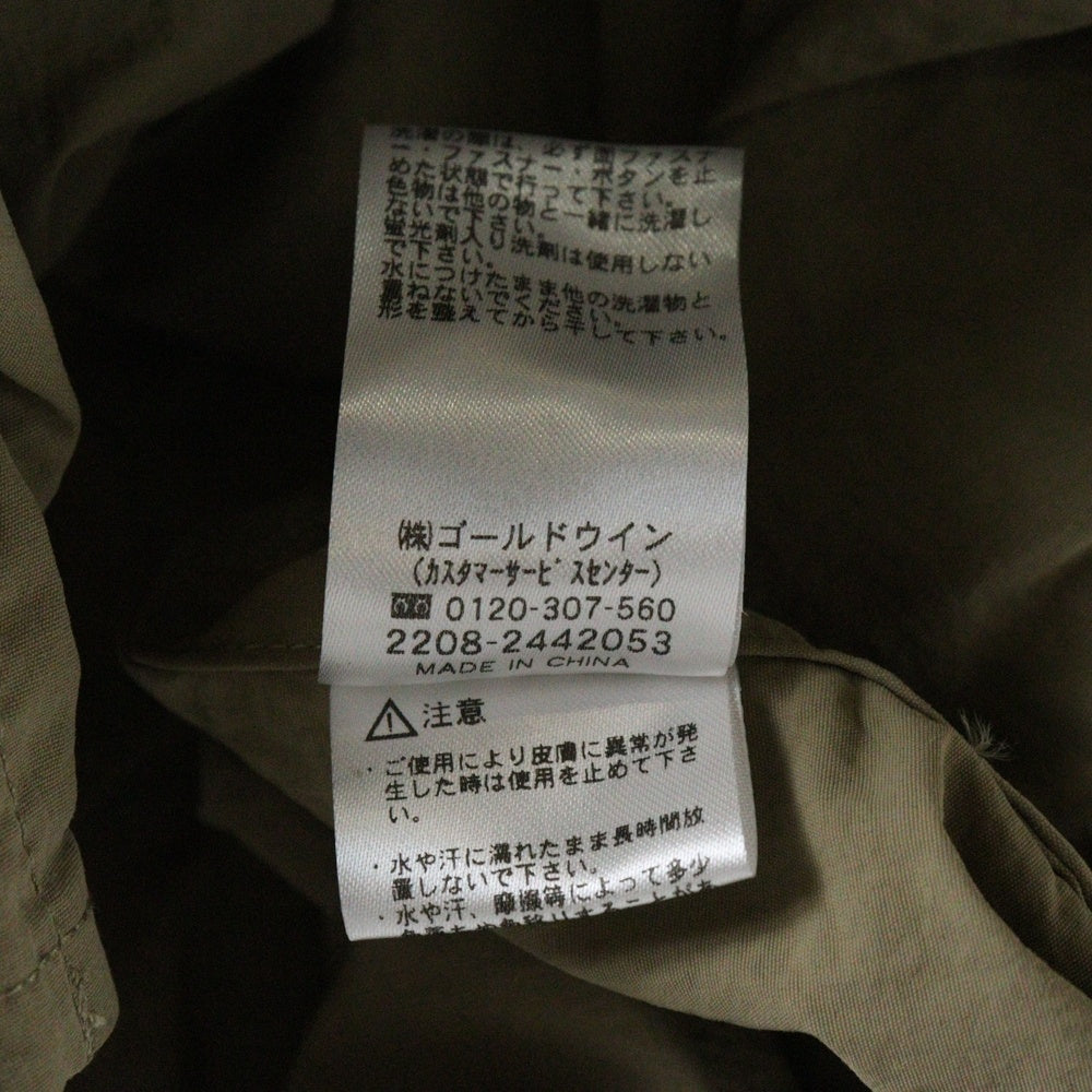 HELLY HANSEN(ヘリーハンセン) S/S BASK SHIRTS バスクシャツ 半袖ナイロンオープンカラーシャツ レディース ベージュ HOE42302