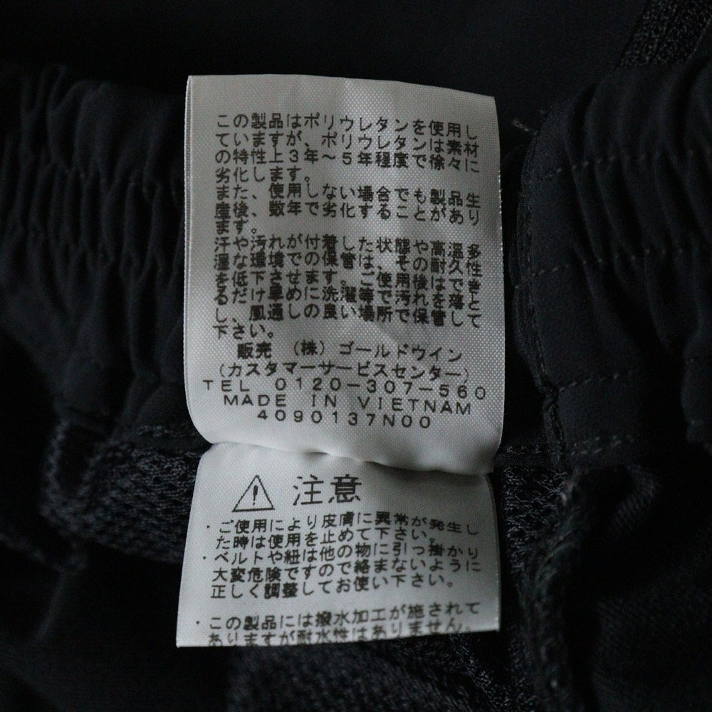 THE NORTH FACE(ザノースフェイス) VERB PANT バーブパンツ クライミングロングパンツ レディース ブラック NBW31505