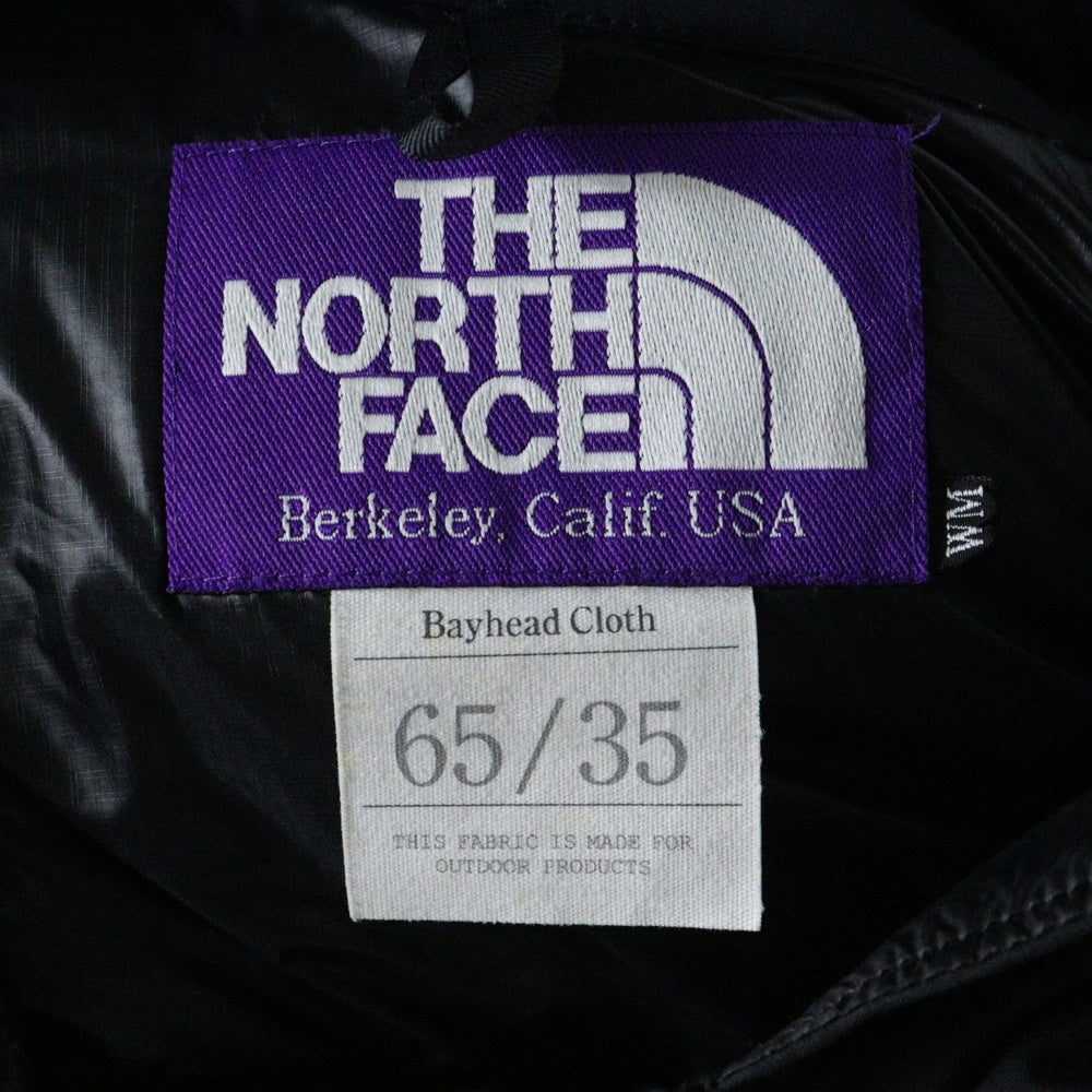 THE NORTH FACE PURPLE LABEL(ノースフェイスパープルレーベル) HOODED SIERRA VEST フーテッドシエラベスト ダウンベスト レディース ブラック ND2550N