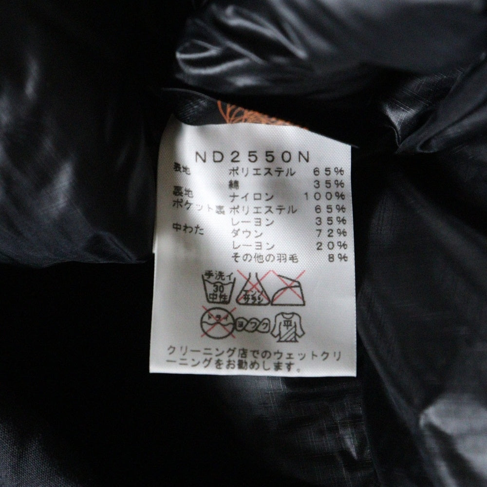 THE NORTH FACE PURPLE LABEL(ノースフェイスパープルレーベル) HOODED SIERRA VEST フーテッドシエラベスト ダウンベスト レディース ブラック ND2550N