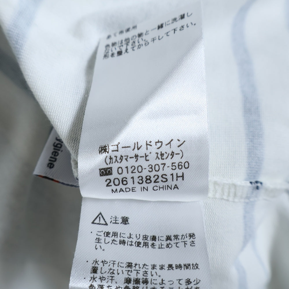 HELLY HANSEN(ヘリーハンセン) L/S MULTI BORDER TEE マルチボーダーTシャツ 長袖クルーネックカットソー グレー/ホワイト HE32283