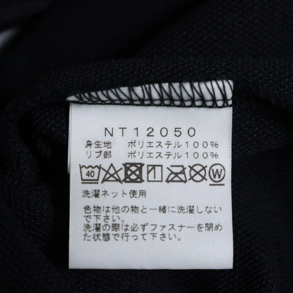 THE NORTH FACE(ザノースフェイス) JERSEY JACKET フロントロゴ ジャージジャケット ブルー/ブラック NT11950