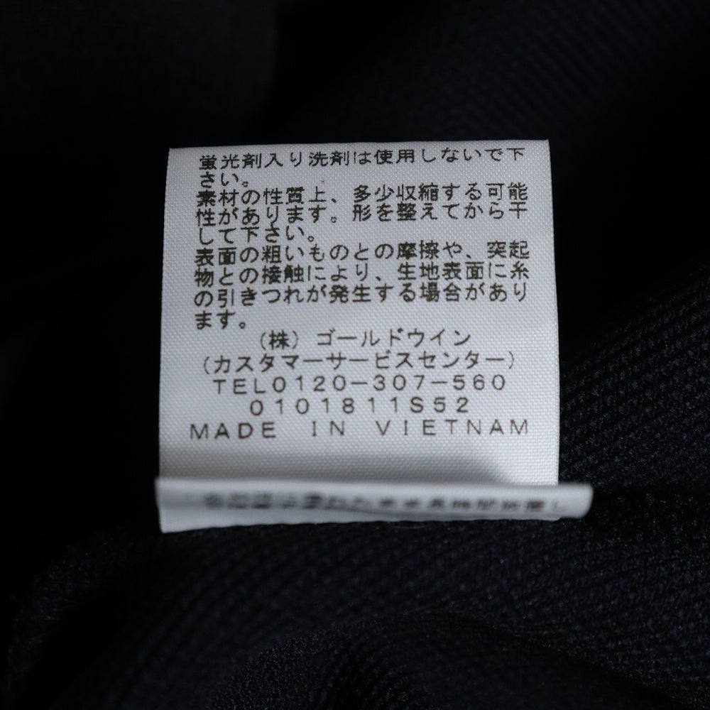 THE NORTH FACE(ザノースフェイス) JERSEY JACKET フロントロゴ ジャージジャケット ブルー/ブラック NT11950