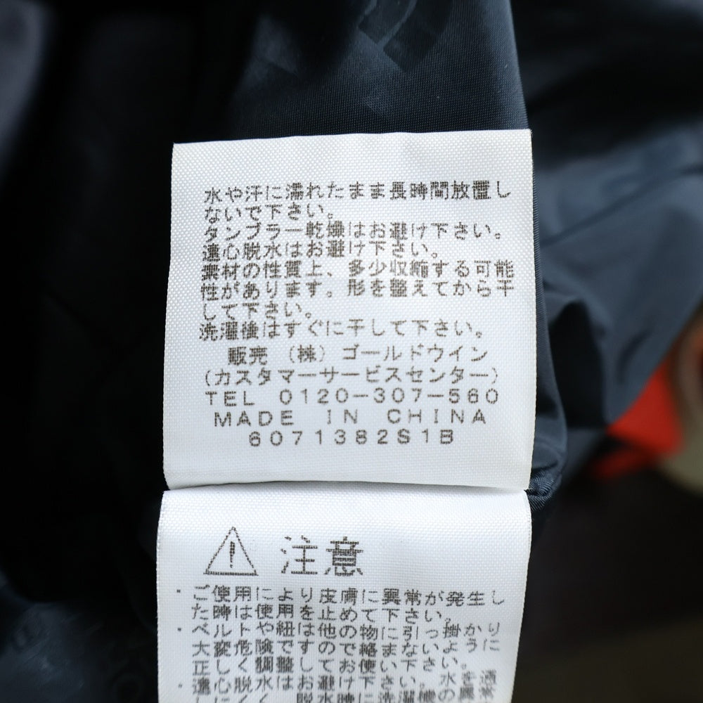 THE NORTH FACE PURPLE LABEL(ノースフェイスパープルレーベル) 65/35 MOUNTAIN COAT マルチポケット ジップアップマウンテンコート ブラック NP2556N