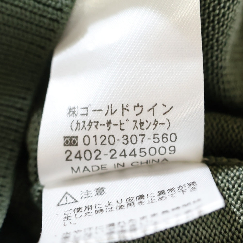 NO BRAND(ノーブランド) WHIFF/ KNITTING LONG SLEEVE CREW ウィフ ニッティングロングスリーブ クルーネックカットソー グリーン KSU24316