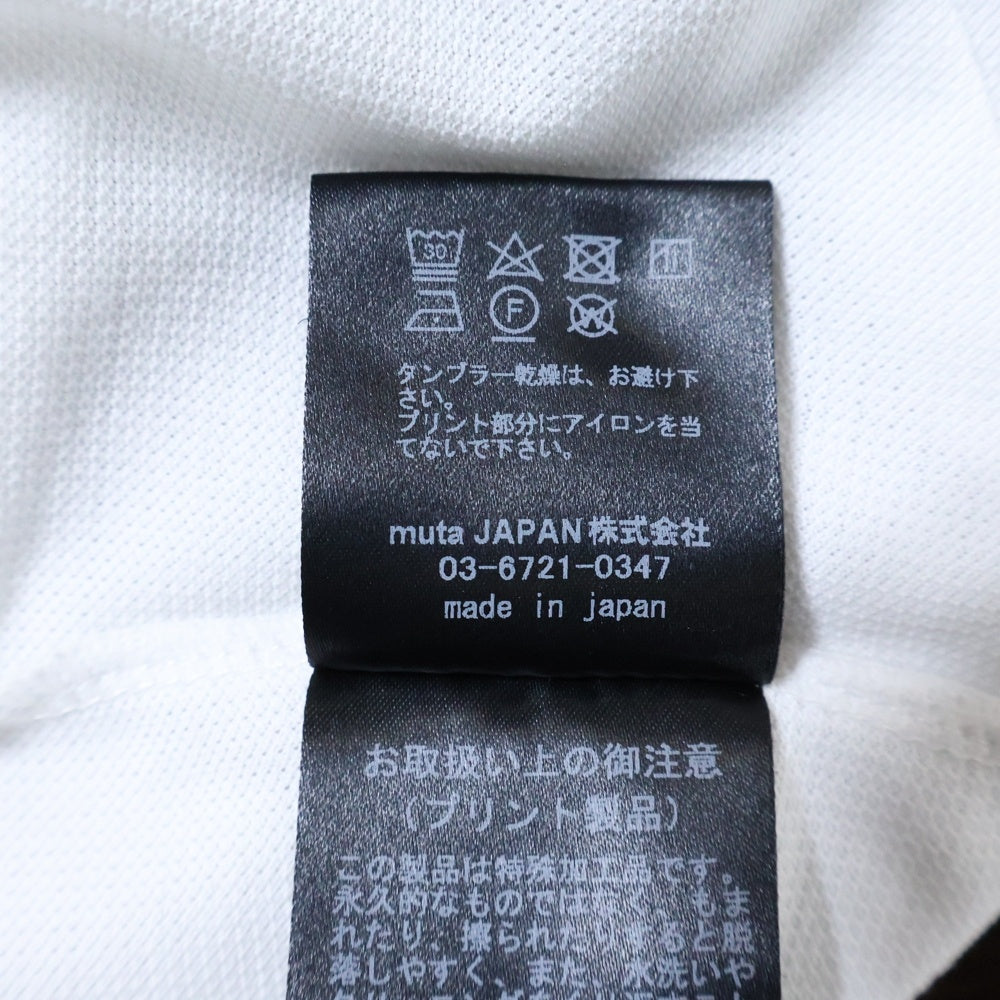 Muta MARINE(ムータマリン) ロゴパッチ付き 素材切り替え 半袖ポロシャツ ホワイト MMJC446135
