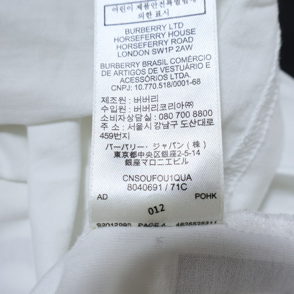 BURBERRY(バーバリー) HORSE FERRY PRINT ホース フェリー プリント クルーネック半袖Tシャツ カットソー ホワイト 8040691