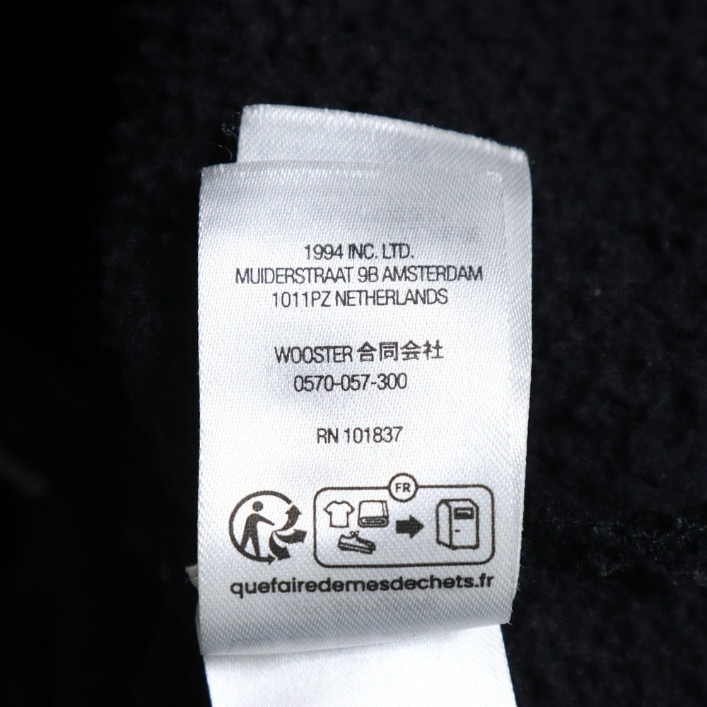 SUPREME(シュプリーム) 23AW S Logo Zip Up Hooded Sweatshirt エスロゴ フーデッドジップアップパーカー フーディー ブラック