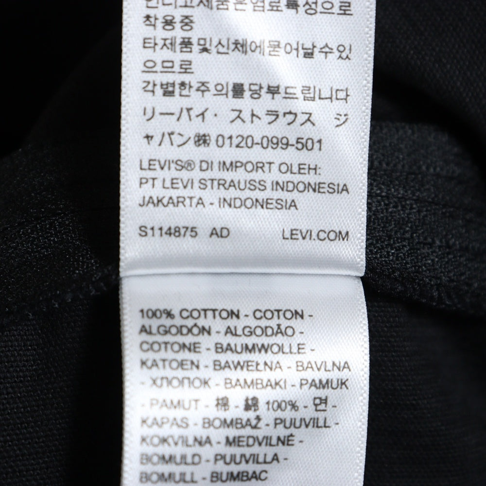 Levi's(リーバイス) 25SS ×UNDERCOVER コンバーチブル 細畝コーデュロイ トラッカージャケット ブラック 0020S0000