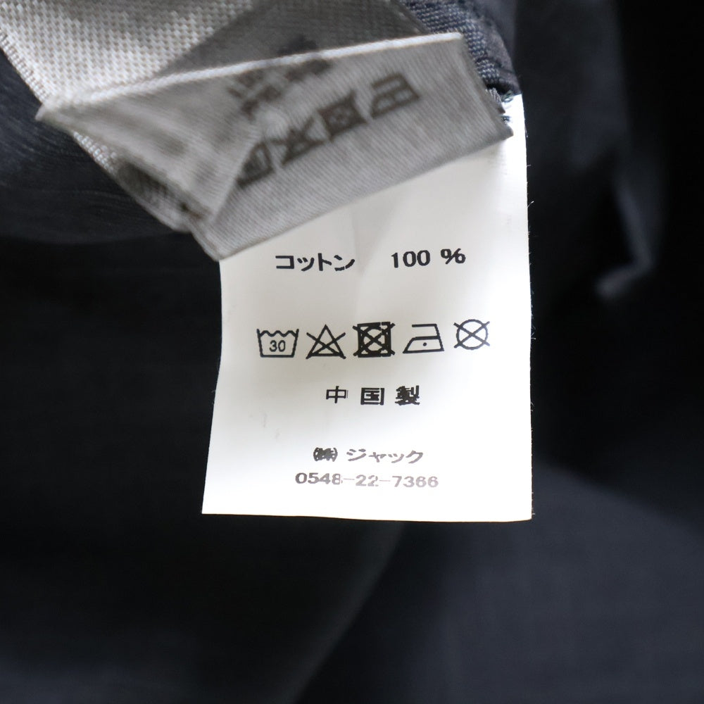 STUSSY(ステューシー) 24SS FLIGHT PANT RIPSTOP PIGMENT DYED フライト リップストップ ピグメントダイ パンツ ブラック 24S116655