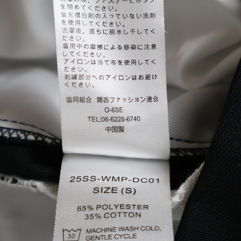 WACKO MARIA(ワコマリア) 25SS ×DICKIES PLEATED TROUSERS ディッキーズ プリーテッド トラウザーズ パンツ ブラック 25SS-WMP-DC01