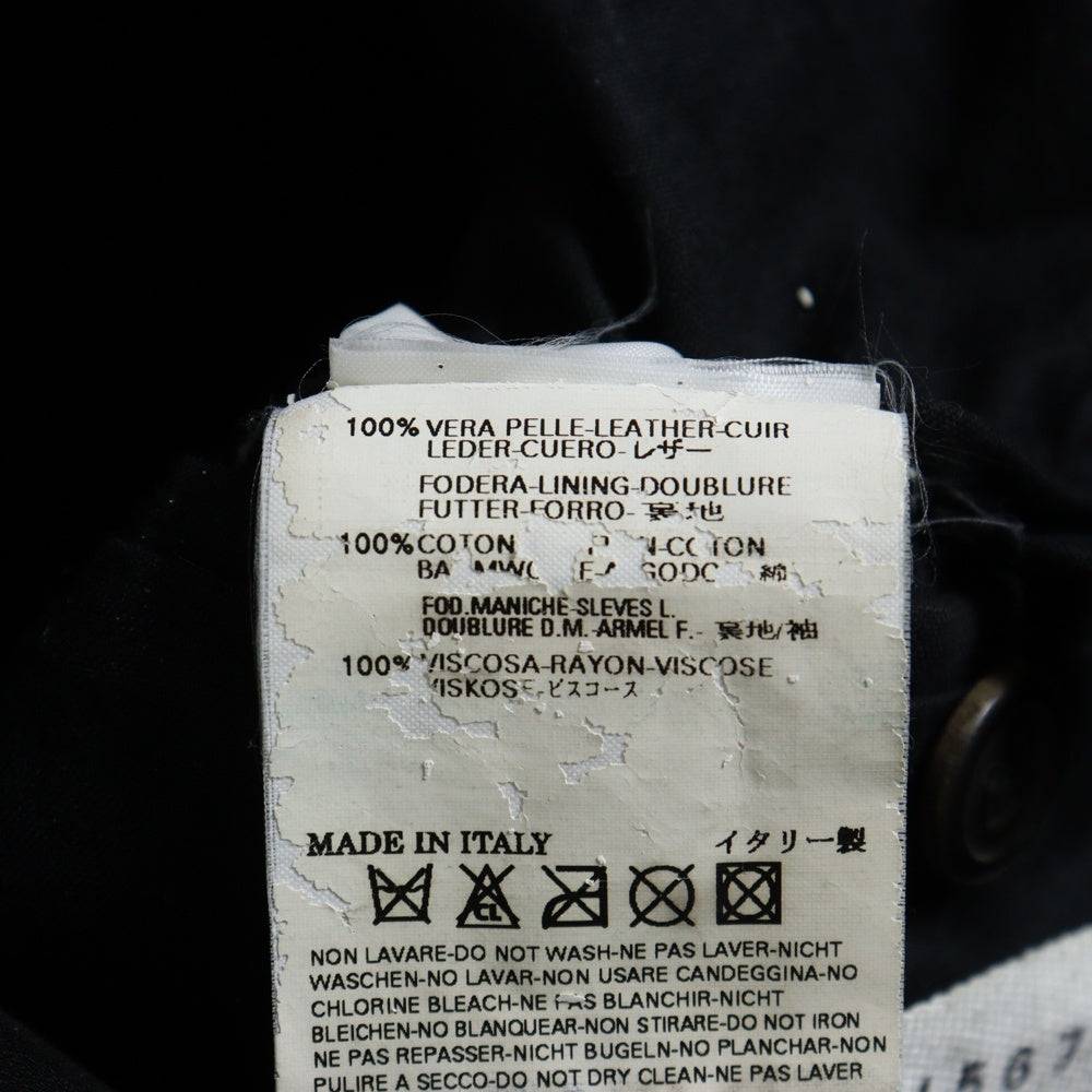 Maison Margiela 14(メゾンマルジェラ) 05SS 5ZIP 八の字 レザー シングルライダースジャケット ブラック