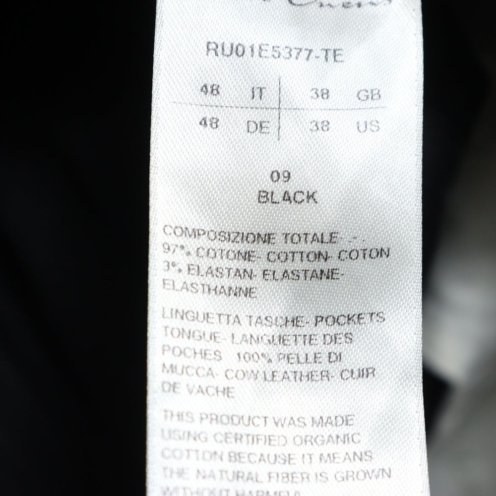 Rick Owens(リックオウエンス) 25SS BAUHAUS CARGO PANTS バウハウス ロング カーゴパンツ ブラック RU01E5377-TE