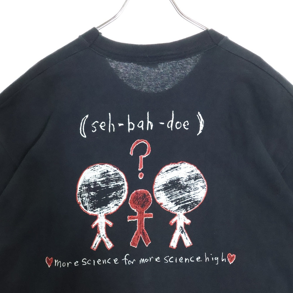 VINTAGE(ヴィンテージ) 90S SEBADOH MORE SCIENCE FOR MORE SCIENCE HIGH セバドー プリントTシャツ ブラック