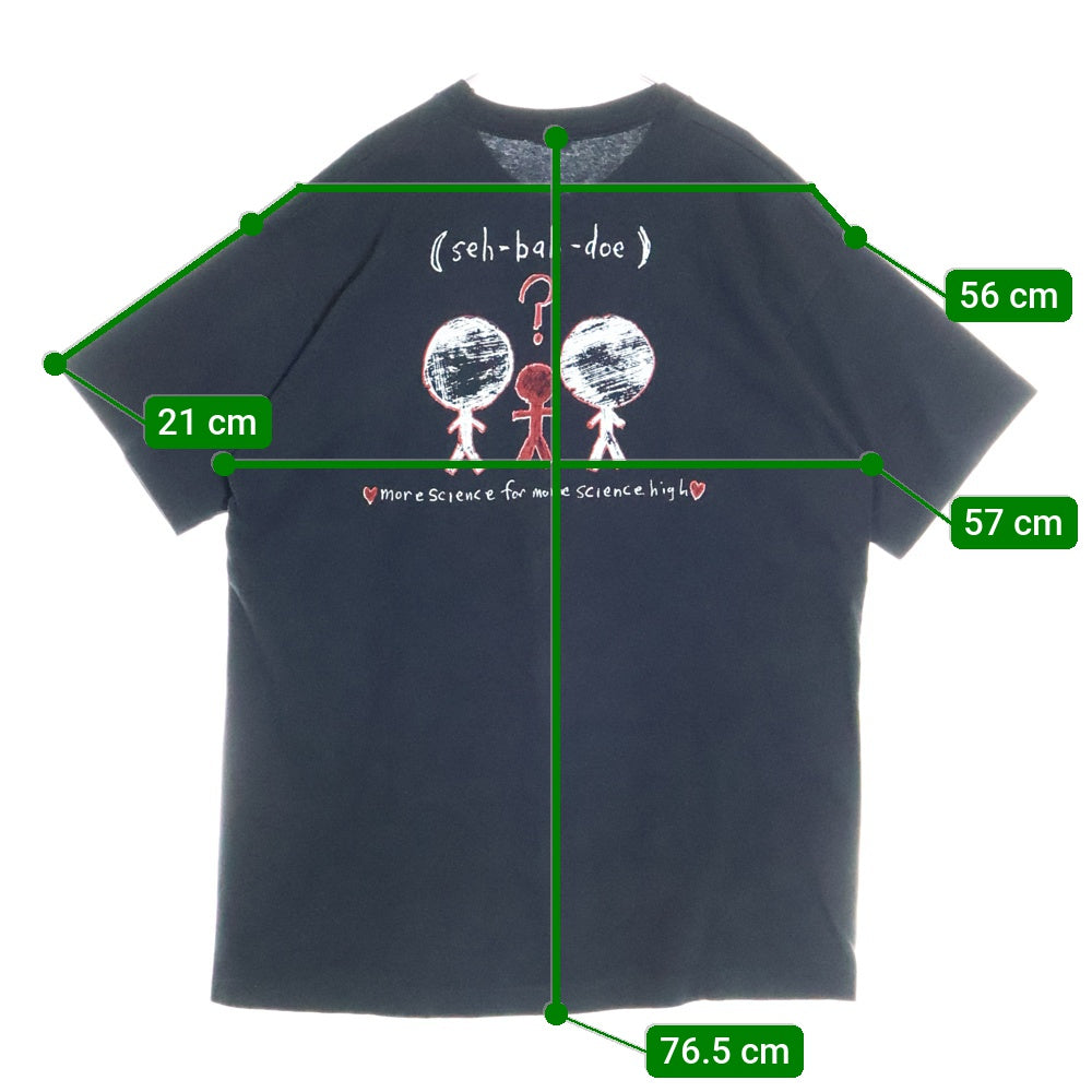 VINTAGE(ヴィンテージ) 90S SEBADOH MORE SCIENCE FOR MORE SCIENCE HIGH セバドー プリントTシャツ ブラック