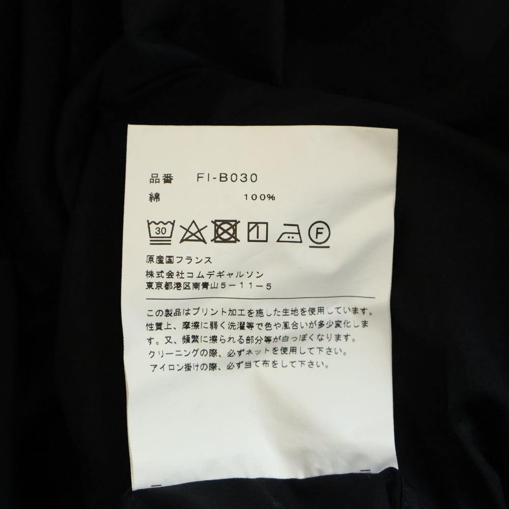 COMME des GARCONS SHIRT(コムデギャルソンシャツ) 22SS FOREVER SHORT SLEEVE WOVEN SHIRT フォーエバー コットン ショートスリーブ ウーブン 半袖シャツ ブラック FI-B030