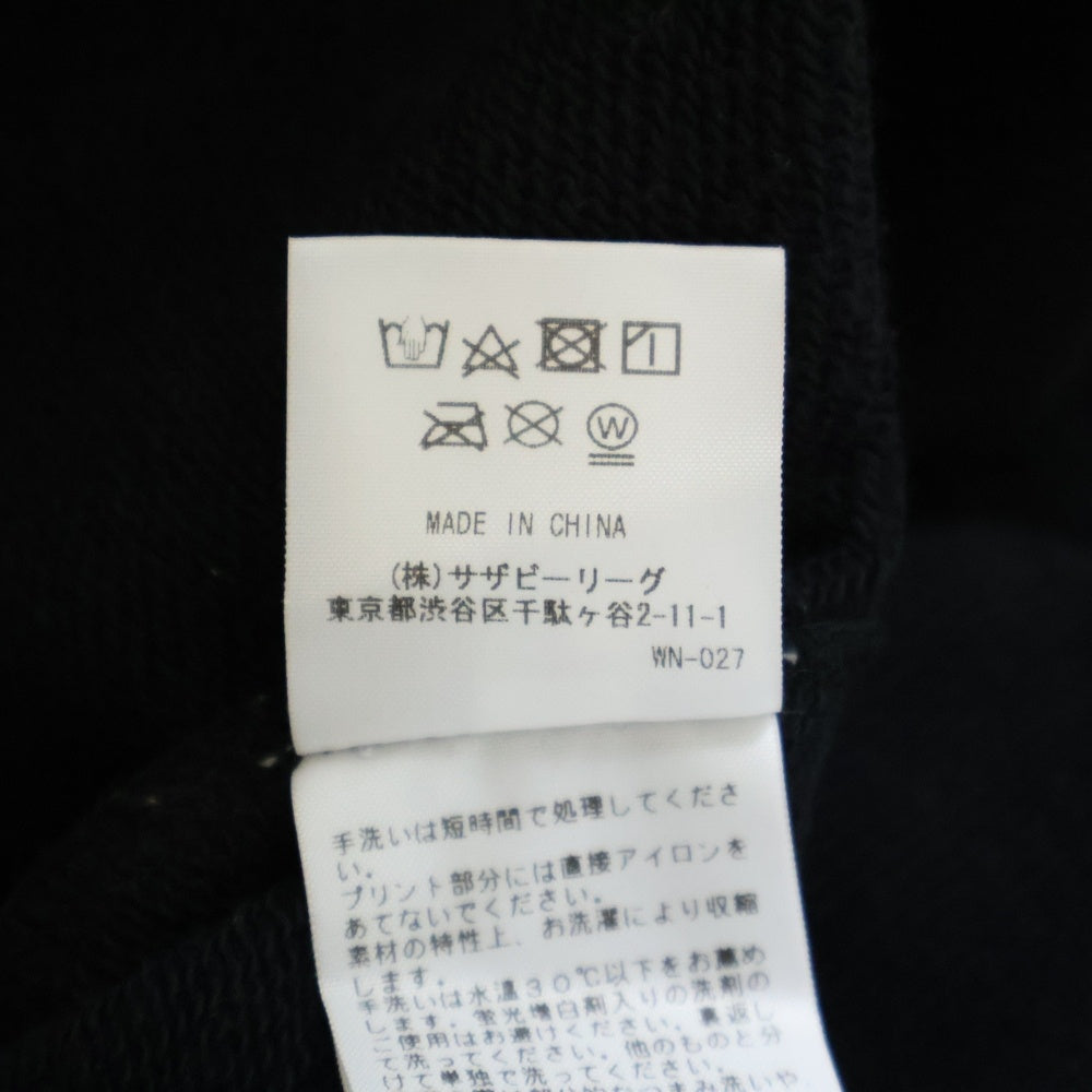 RHC Ron Herman(アールエイチシー ロンハーマン) Sweat Pullover Parka バックプリント プルオーバー フーデッド スウェット パーカー ブラック 3720900112
