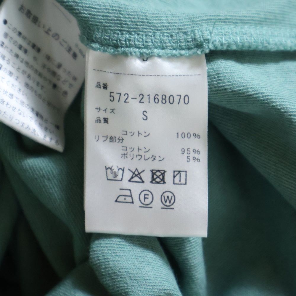 SUNSPEL(サンスペル) ×Ron Herman ロンハーマン クルーネック コットン パイル 半袖 Tシャツ カットソー グリーン 572-2168070