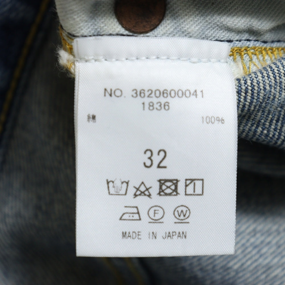 RON HERMAN DENIM(ロンハーマンデニム) ダメージ加工 ボタンフライ ストレートデニムパンツ ジーンズ インディゴ 3620600041